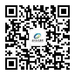 微信號(hào)