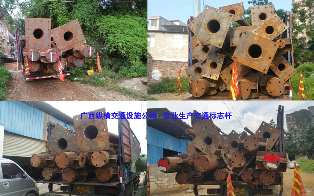 交通標(biāo)志桿、立桿、立柱、鋼結(jié)構(gòu)專業(yè)廠家