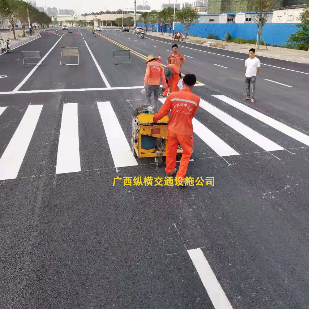 崇左、南寧、欽州、北海交通標(biāo)線施工